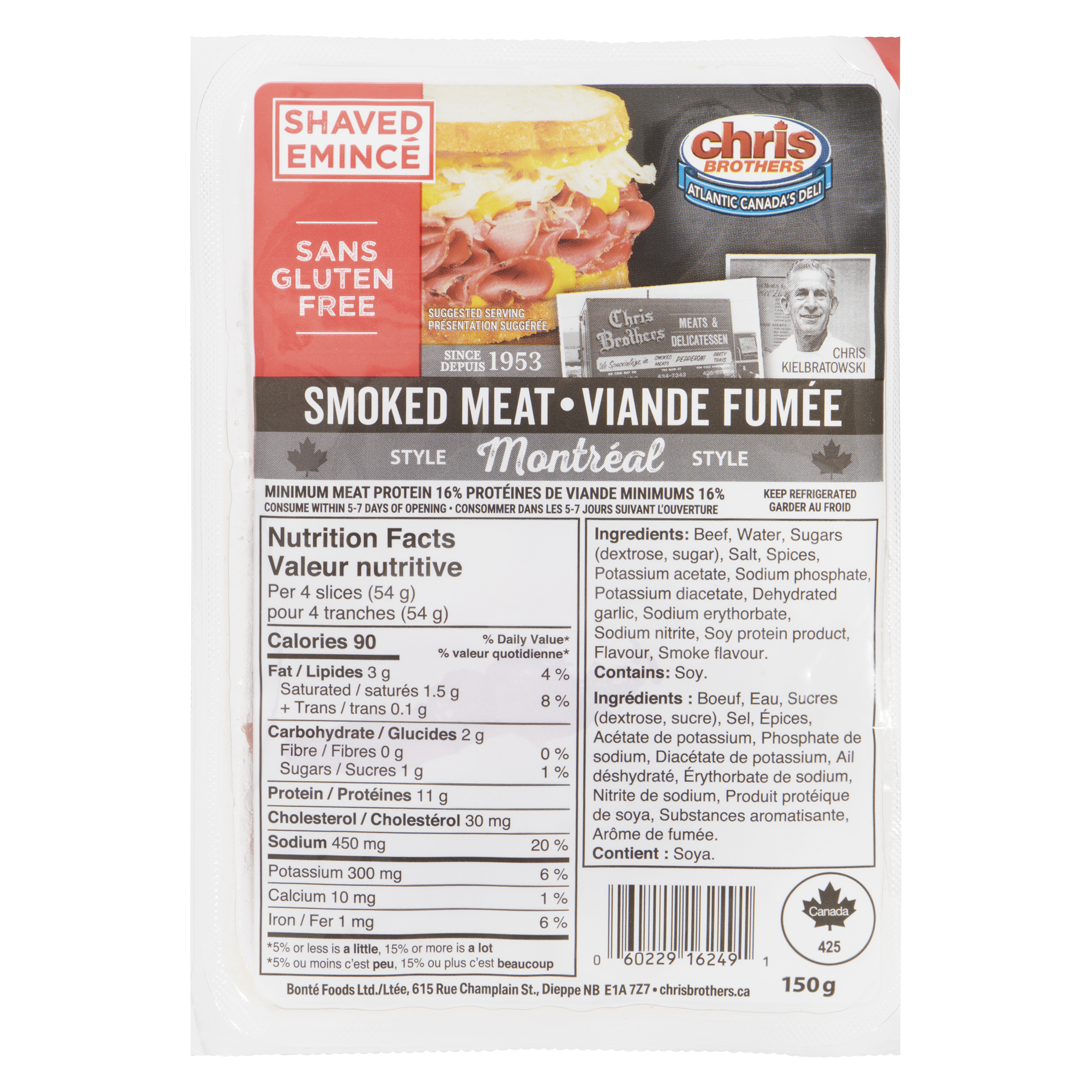 (GF)CB SHAVED SMOKED MEAT